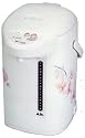 Sunpentown SP-3000 Hot Water Pot