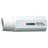 Clover C3320EX Color Weather Resistant Bullet Camera