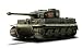 Forces of Valor German Tiger 1 Tank Normandy 1:72