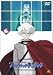 ファンタジックチルドレン 6 [DVD]