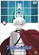 ファンタジックチルドレン 6 [DVD]