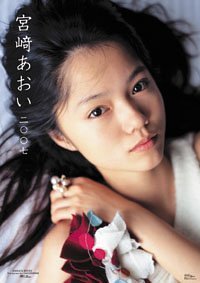 �{�肠���� 2007�N �J�����_�[