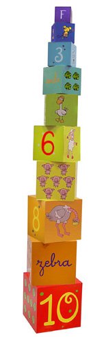 Boikido ピラミッド キューブ (10キューブ)