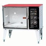 ドリーム産業　ボックスドライヤー　DL-5P
