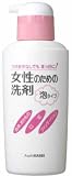 女性のための洗剤 泡タイプ 200ml 女性