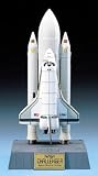 Academy Space Shuttle and Booster Rockets