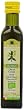 Crudigno Organic Hemp Seed Oil 250 ml (Pack of 3)