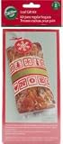 Wilton Loaf Pan Gift 3 Items/Order