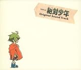 Zettai Shonen