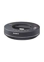 Sony VRC-NW10 Video Recording Cradle