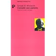 D�tails sur le produit