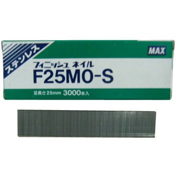 フィニッシュネイル F25MO-S（ステン）