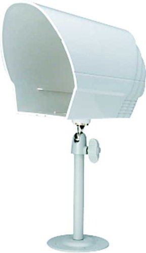 Photo: Lorex ACC1600 Outdoor Sunshade Housing