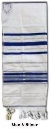 Prayer Shawls (Tallit) with Blue and Silver Trims 24" LONG x 72"