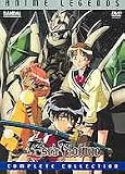 Tenku No Esukafurone = the Vision of Escaflowne