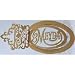 99365 7 Stanley Bookmark by Meyda Tiffany