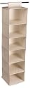 Whitney Design 01812 6-Shelf Canvas Sweater Organizer