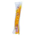【太陽漬物】 九州産ダイコン使用　鹿児島名産本干たくあん しそ味LL 【一本漬×20本】