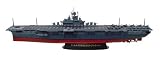 1 700 Die-Cast Battleship U.S.S. Intrepid