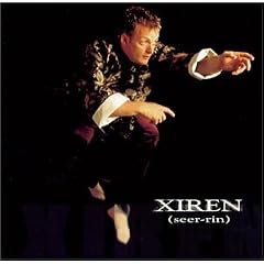 Xiren