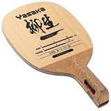 ヤサカ Yasaka 柳生CARBON カーボン W-80 卓球ラケット ペンホルダー ヤサカ Yasaka 柳生CARBON カーボン W-80 卓球ラケット ペンホルダー