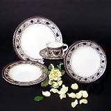 ARABELLA DINNER PLATE 201 PS