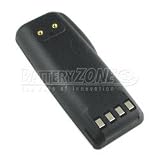 2-Way NiMH 'No Memory' Replacement Battery for Uniden SPH255DT, SPU554 two way radios. Replaces APX1115
