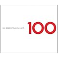 100 Best Opera Classics