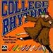 College Rhythm: Hot Dance Band Classics, 1927-1934