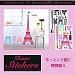 HomeStickers　ホームステッカー　paris