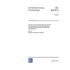  IEC 61837-4 Ed. 1.0 en:2004, Surface mounted piezoelectric devices for frequency control... by IEC TC/SC 49
