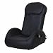 ツカモトエイム マッサージチェアi-seat AIM-200-K(アイシ-ト)