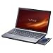 Sony VAIO Z540NBB - Core 2 Duo P8400 / 2.26 GHz - Centrino 2 - RAM 2 GB - HDD 160 GB - DVDRW (R DL) / DVD-RAM - GF 9300M GS / GMA 4500MHD - Gigabit Ethernet - WLAN : Bluetooth, 802.11 a/b/g/n (draft) - TPM - fingerprint reader - Vista Business / XP Pro downgrade - 13.1