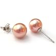 HinsonGayle AA+ Round 7.5-8.0mm Pink Pearl Stud Earrings (14kWG)