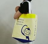 Shinzi Katoh キャンバストートバッグ・Monkey