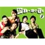 DD-BOYS Vol.5 [DVD]