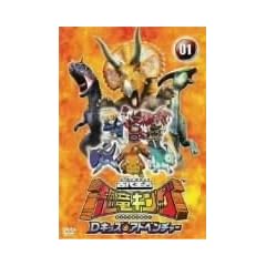 �Ñ㉤�� �����L���O D�L�b�Y�E�A�h�x���`���[ 1 [DVD]