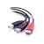 Cables to Go "Y" Cable - USB cable - 4 pin USB Type B (M) - 4 pin USB Type A, 4 pin USB Type A (power only) (M) - 6 ft ( USB / Hi-Speed USB ) - molded - black
