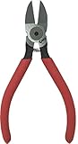 Orug PLNP125 プラスチックニッパー 125mm