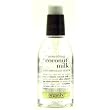 Organix Anti-Breakage Serum