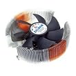 Zalman CNPS7000B-Cu Copper CPU Cooler (Socket 478, 462, 939, 940)
