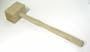 Beechwood Meat Tenderizer