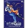 Stellvia - Foundation VIII (Vol. 8)