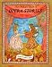 The Orchard Book of Opera Stories