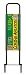 Hound Dog Products Turf Hound Aerator #HDP3-8