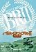 �Хȥ롦���磻���� II ������ REVENGE [DVD]