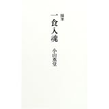 ��ɮ �쿩����