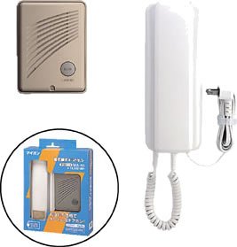 Cover image : アイホン 電灯線式インターホン MA-55
