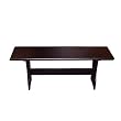 Nook Bench - Black