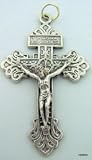2" Gothic Silver Plate Pardon Crucifix Cross Catholic Latin Prayer Medal